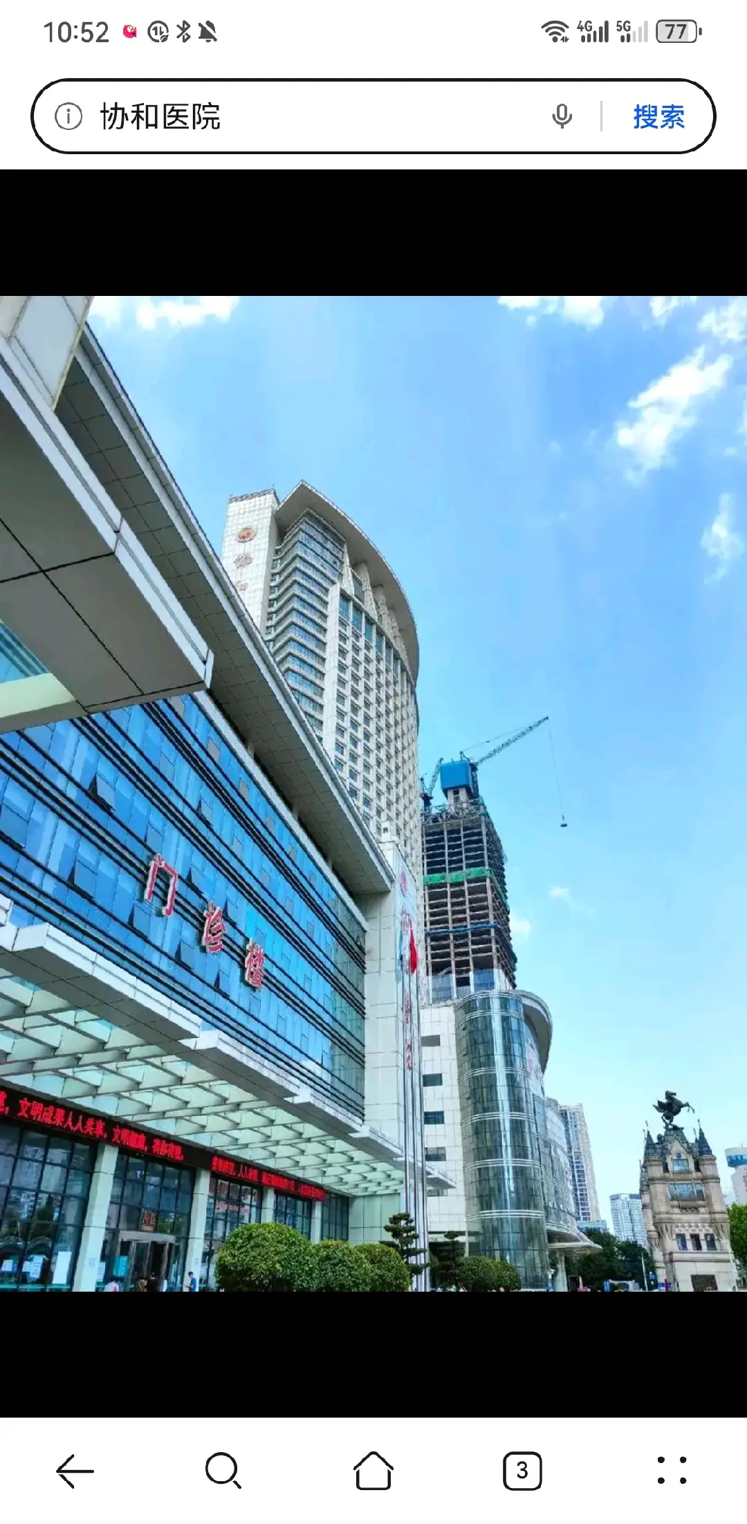 铜梁区陪诊服务