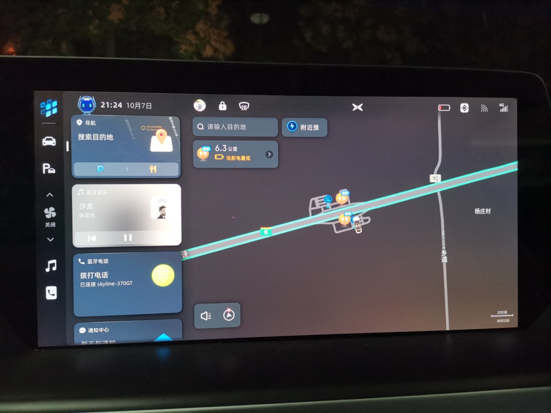 电动车拖车公司电话号码是多少_电动车拖车电话_电瓶车拖车服务电话