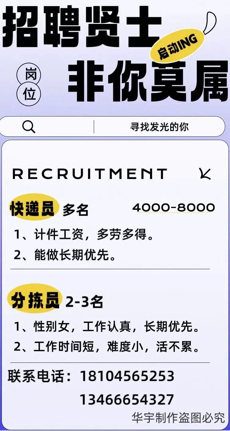 修电动三轮车的电话_附近修电动三轮车电话_修理三轮电动车附近联系电话